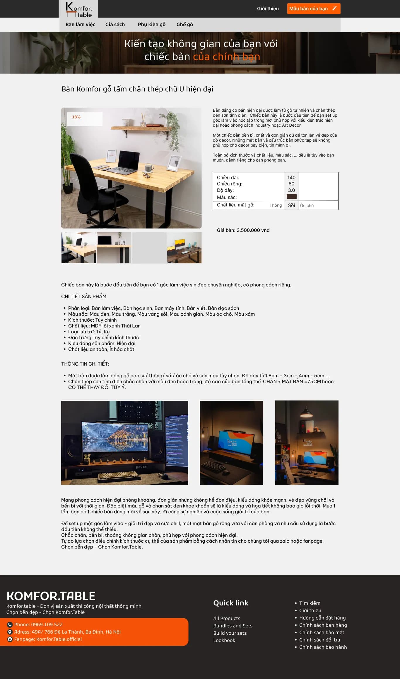 Thiết kế website thương mại điện tử — Komfor.table